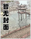 [都市]都市特种兵(